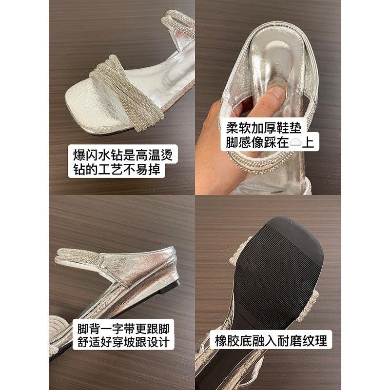 Celebrity Rhinestone with Open-toed Sandals Women's Fashion Temperament One-word Drag Sexy Beautiful Cool Slippers