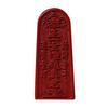 Imitation Cinnabar & Purple Gold Sand Heart Sutra Pendant – Maitreya Buddha & Guanyin Necklace for Men & Women
