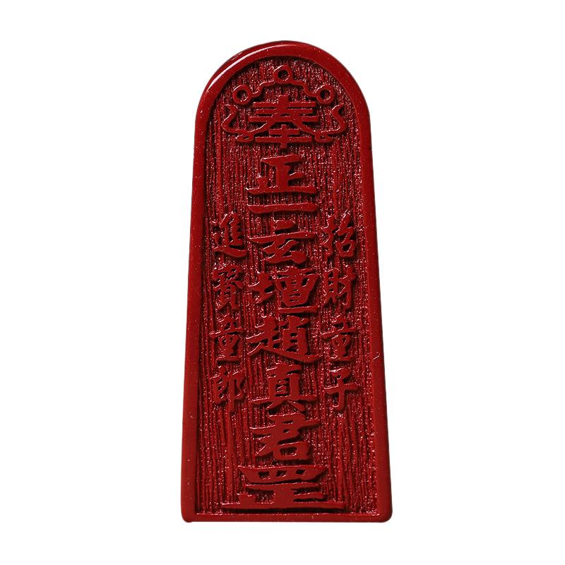 Imitation Cinnabar & Purple Gold Sand Heart Sutra Pendant – Maitreya Buddha & Guanyin Necklace for Men & Women