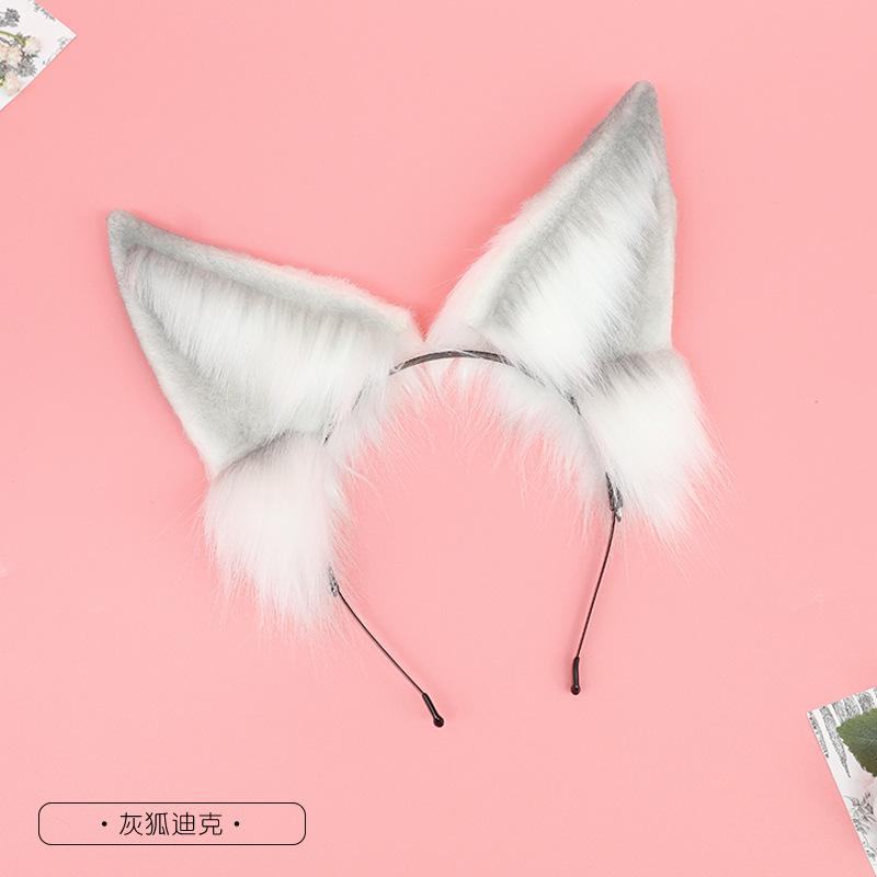 

Comic Con COS performance stage props gray fox dick fox ears headband, animation peripheral Internet celebrity live broadcast headgear