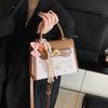 Niche Contrasting Color Bag Women's New Spring and Summer Versatile Messenger Bag Fashionable Portable Small Square Bag