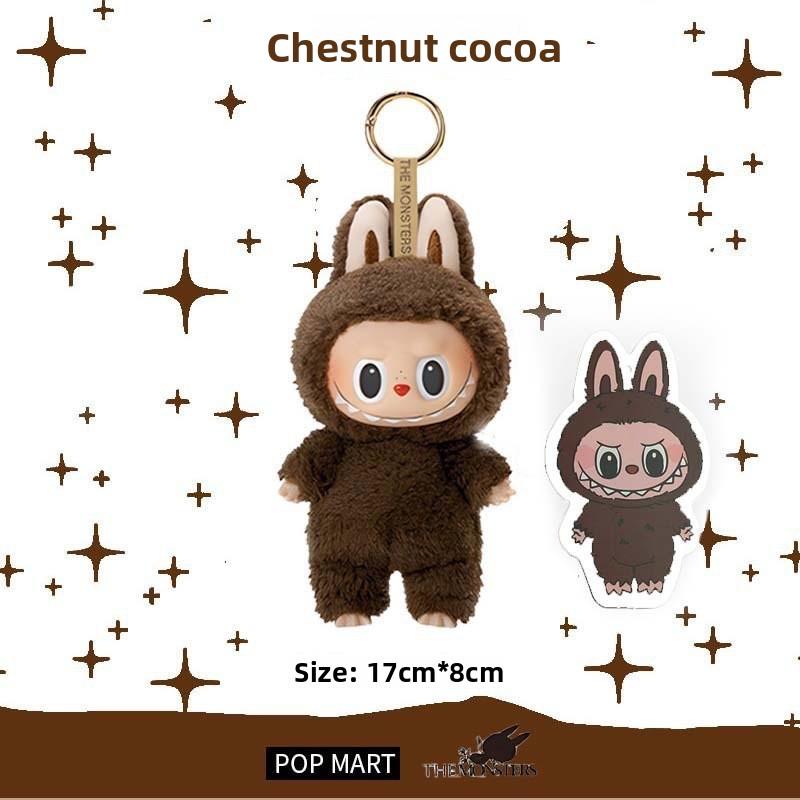 The First, Second and Third Generations of Plush Pendant Toys Macaron High-quality Blind Box Tide Play