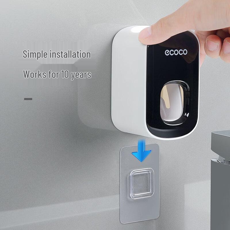 Yikeke Automatic Wall-Mounted Toothpaste Dispenser