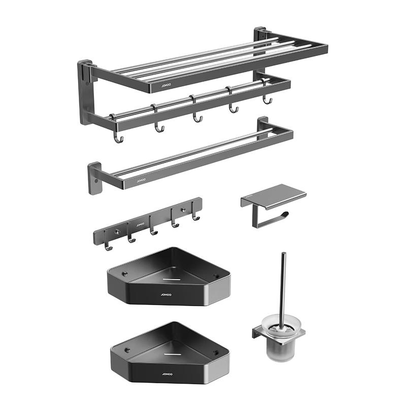 JOMOO Gunmetal Grey Carbon Steel Bathroom Hardware 7-Piece Set