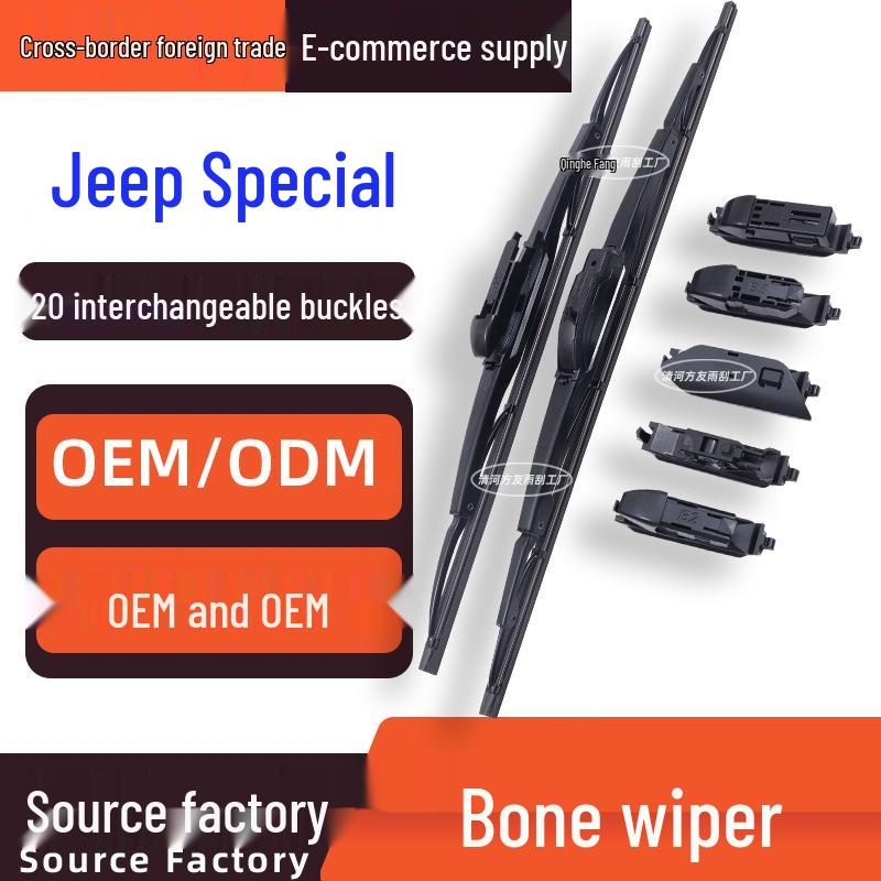 Compatible Wiper Blades for Jeep: Cherokee, Wrangler, Grand Cherokee, Compass Grand Cherokee 07-10 21+21 U