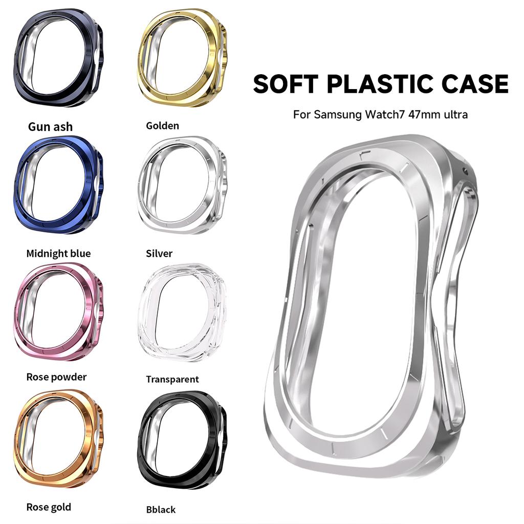Coque pour Samsung Galaxy Watch 7 Ultra 47mm Housse de Montre Connectée Pare-chocs en TPU Souple Coque de Protection pour Galaxy 7 Ultra 47mm Accessoires