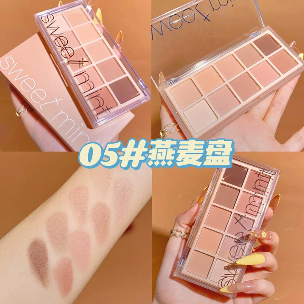 Cement Earth Milk Tea Matte 10-Color Eyeshadow Palette Olive Skin Cool Gray Brown Tone Smoky Gentle Affordable Student Niche
