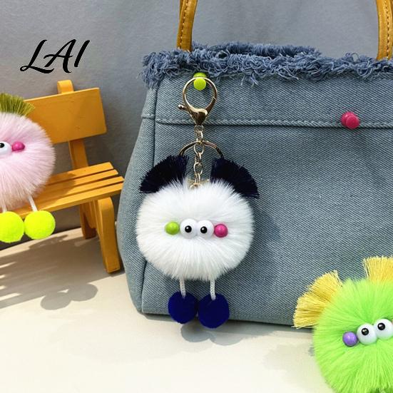 Cartoon Ball Keychain Plush Keychain Fluffy Pompom with Metal Clasp Girls Backpack Charms Backpacks Handbags Keys Decorative Pendant for Men