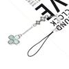 Anime Kuronuma Sawako Kazehaya Shouta Cosplay Keychain Kimi Ni Todoke From Me To You Flower Pendant Phone Chain Gift Accessories