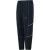 Nike Men's Windrunner Woven Pants IF2033-010