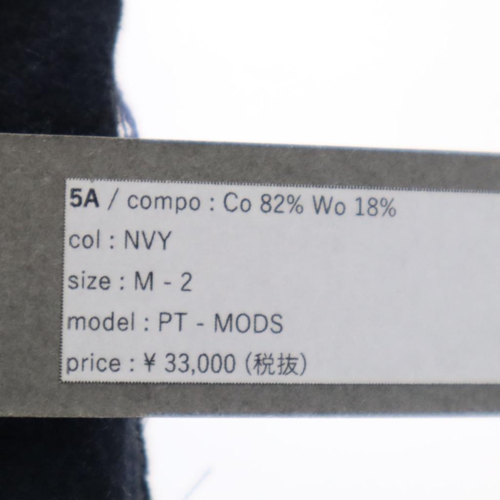 Unused NAPE_ Made In Japan Side Cut-off Processing Slacks Pants M-2 Navy Men's Used