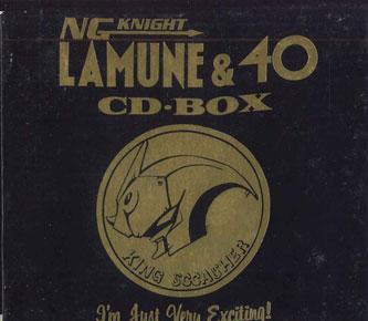 

CD VARIOUS - Ng Knight Lamne&40 Cd-box KICA1257 KING 1992 Japan Anime/Game Used