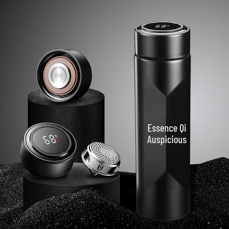 Yuzhuxun Smart Insulated Tea Bottle