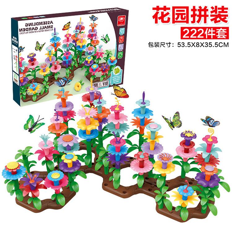 Lehrreiches Kreatives Blumengesteck, Spielzeugvielfalt Gartenserie Jungen und Mädchen Lernmontagespielzeug, Geschenke
