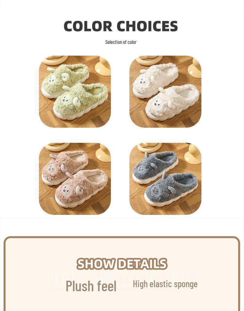 Plush Cartoon Lamb Heart Slippers for Couples - Cozy Indoor Winter Footwear for Women & Men