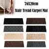 Self-adhesive Staircase Mat Non-Slip Protection Cover Pads New Stair Tread Carpet Mat Home Decor