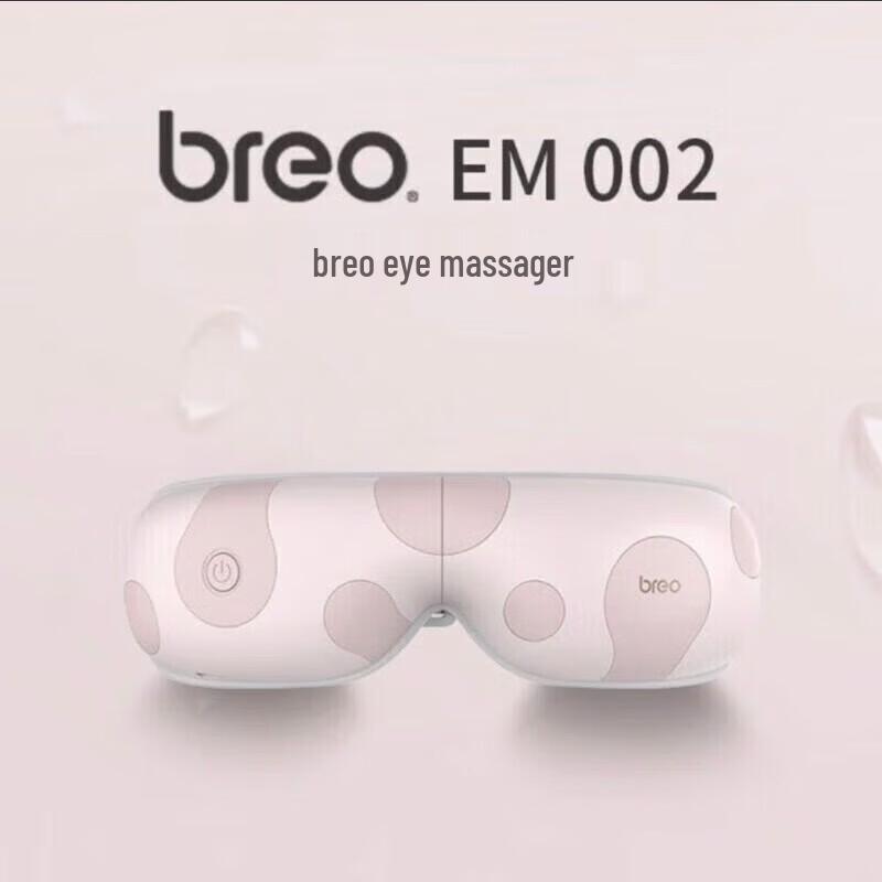 Breo EM002 Smart Eye Massager