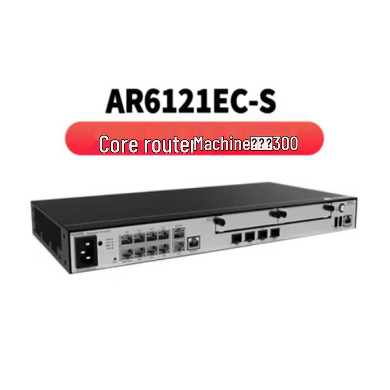 

Huawei AR6121EC-S Gigabit Dual WAN VPN Router