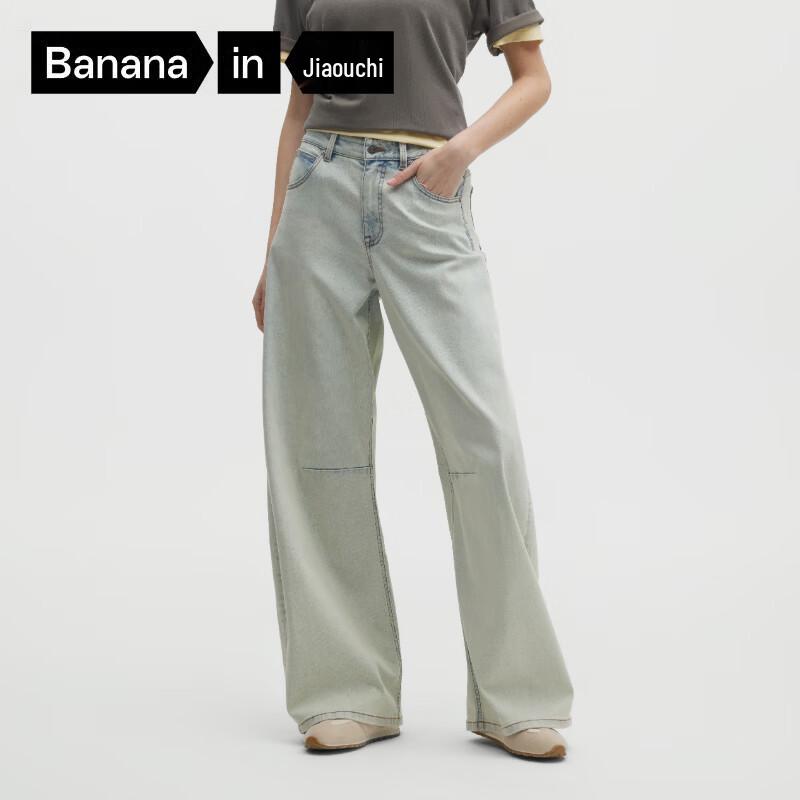 

Bannen 505 Regular Women s Wide-Leg Curved Jeans L
