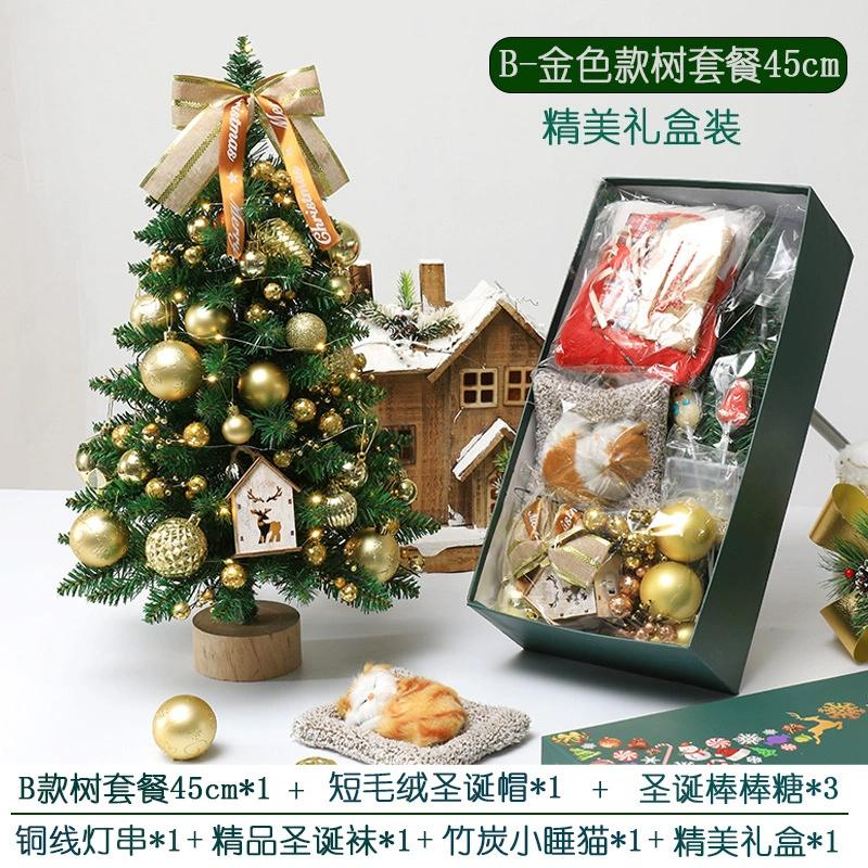 

Christmas Tree Green Simulated Plants Christmas Trees Home Desktop Ornaments Noel Party Table Decorations mini Christmas tree 45CM
