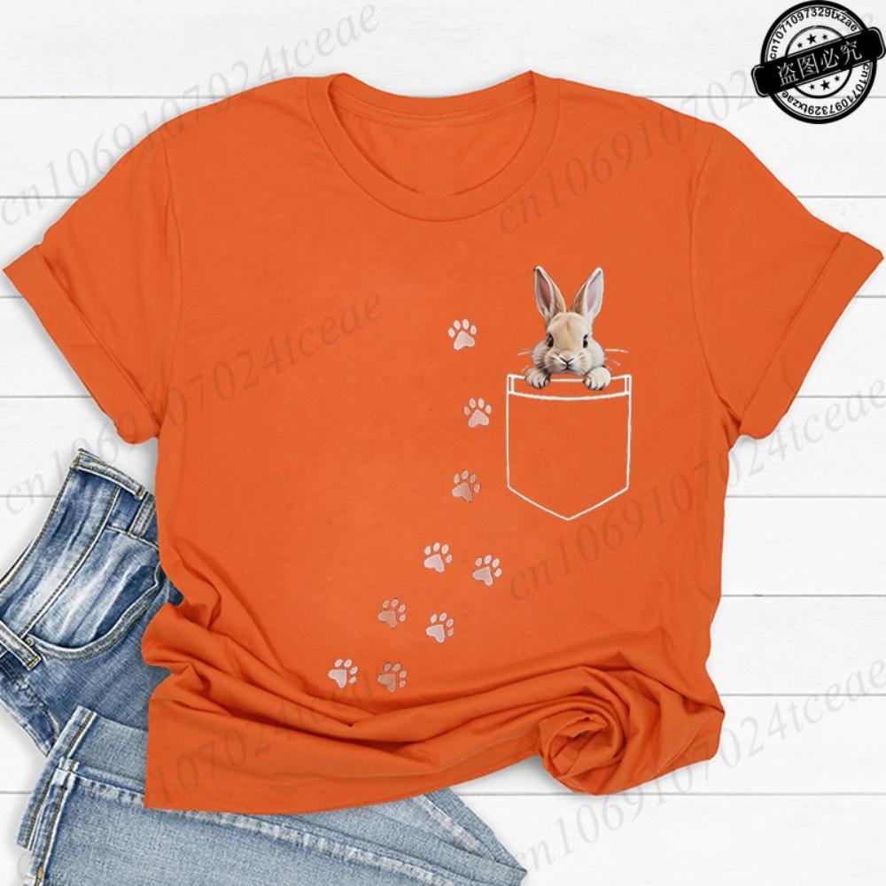Pocket Bunny T-Shirts – Cute Rabbit Paw Prints T-Shirt Funny Bunny Graphic Tee Tops Sweet Rabbit Sitting in The Pocket Shirt