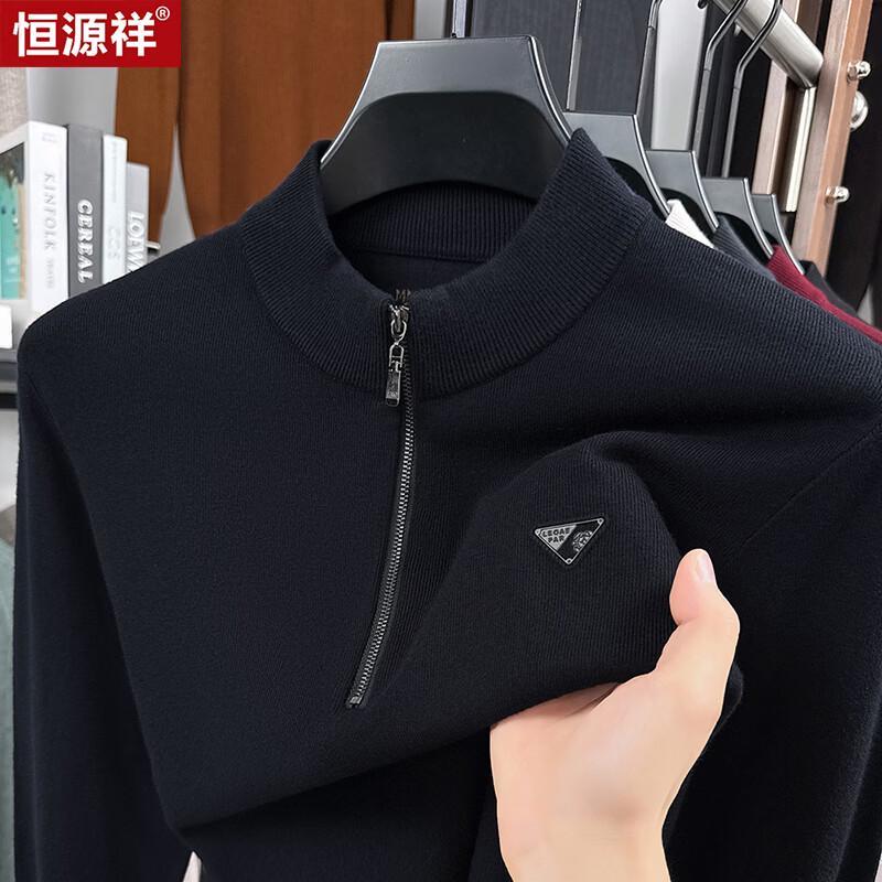 Hengyuanxiang Men s Mock Neck Knit Pullover XL