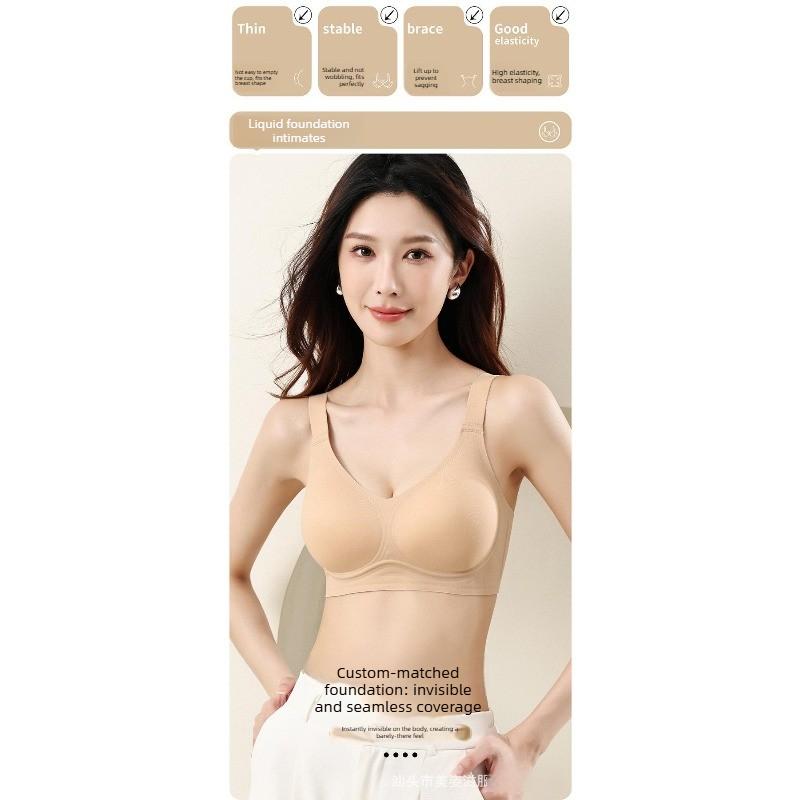 Silent Underwear - Comfortable and Snugly Shaping, Preventing Outward Expansion, Without Steel Rings. Sporty Back Style Bra.