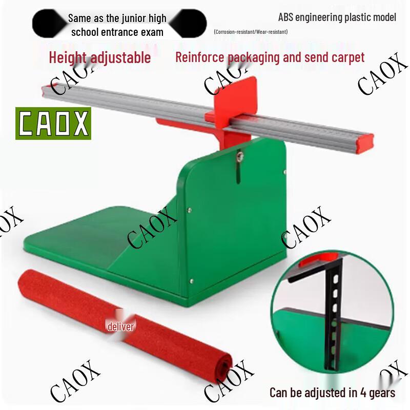 CAOX Sit and Reach Flexibility Tester