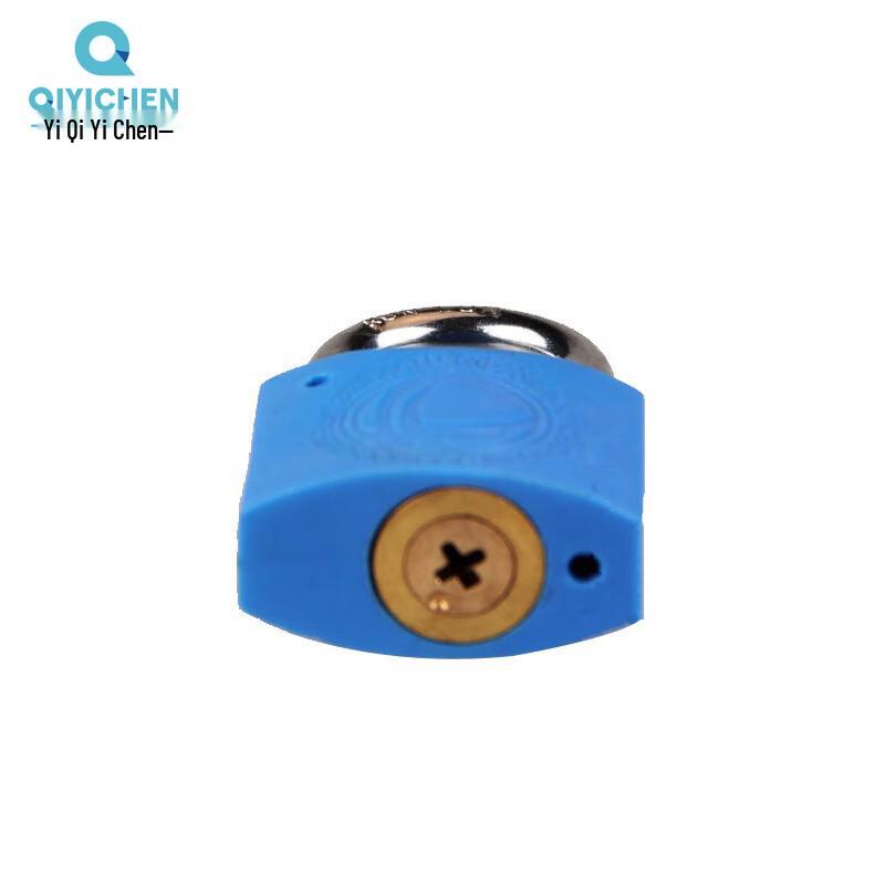 QYC-2327 Waterproof Meter Box Padlock