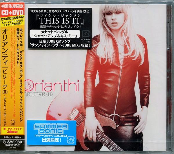 

CD ORIANTHI - Believe (II) UICF9068 Geffen Records, 2010 Japan Rock Used