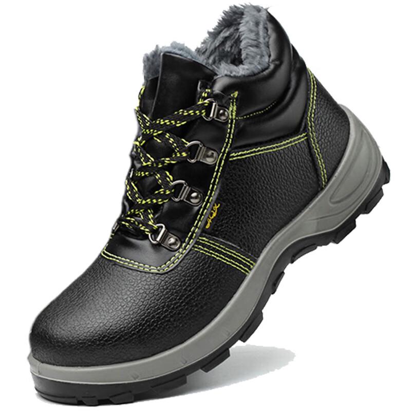 Lao Guan Jia 842 Men s Winter Steel Toe Safety Work Boots 40