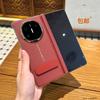 Applicable To Huawei Matex6 Mobile Phone Case New Matex5 Rotating Bracket X3 Axis Anti-drop Internet Celebrity Business Leather Case