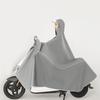 OEING Electric Scooter Raincoat