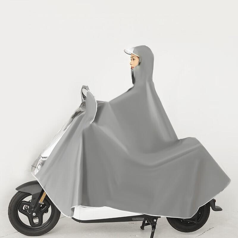 OEING Electric Scooter Raincoat