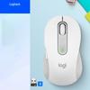 Periferice pentru calculatoare – Mouse-uri