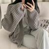 Women Zipper Rib Loose Cardigan Coat Lantern Sleeve Knit Warm Sweater Coat Solid Casual Office Jacket Women Fall Winter
