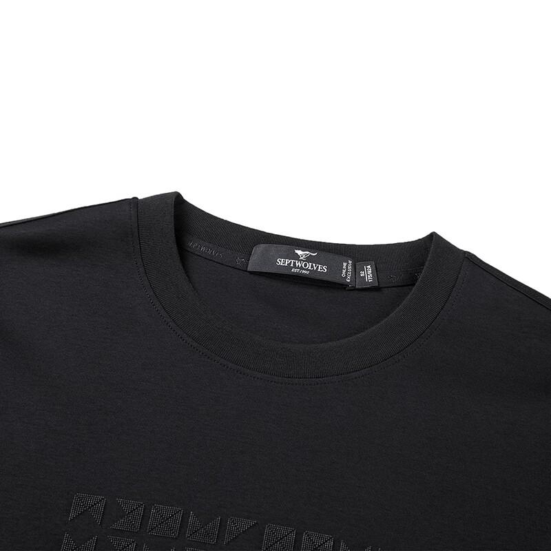 Septwolves Men's 100% Cotton Anti-Wrinkle Short Sleeve T-Shirt