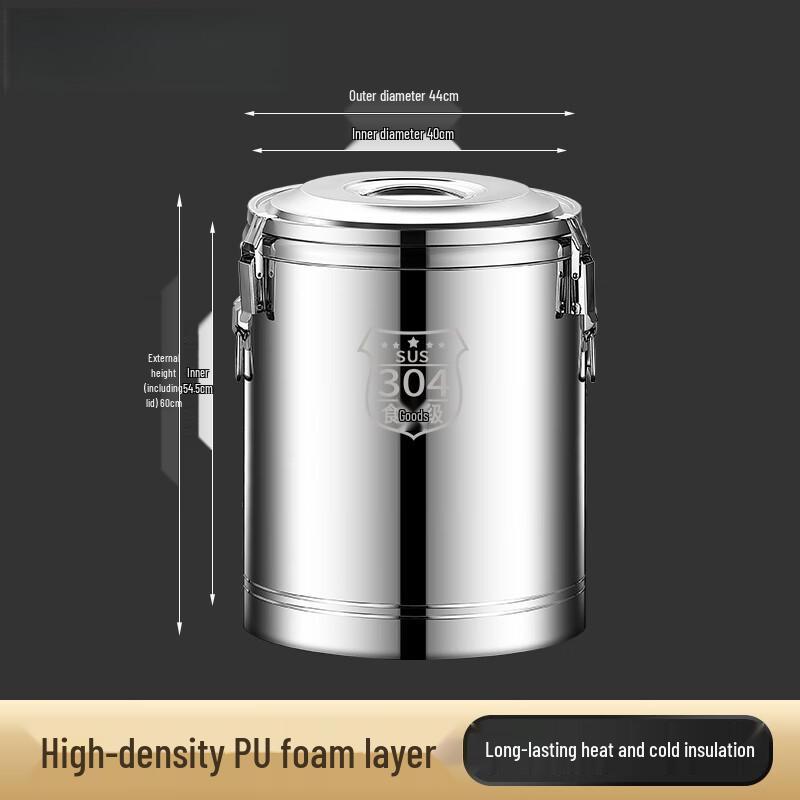 Hongqisheng Commercial 304 Stainless Steel Insulated Food & Beverage Container