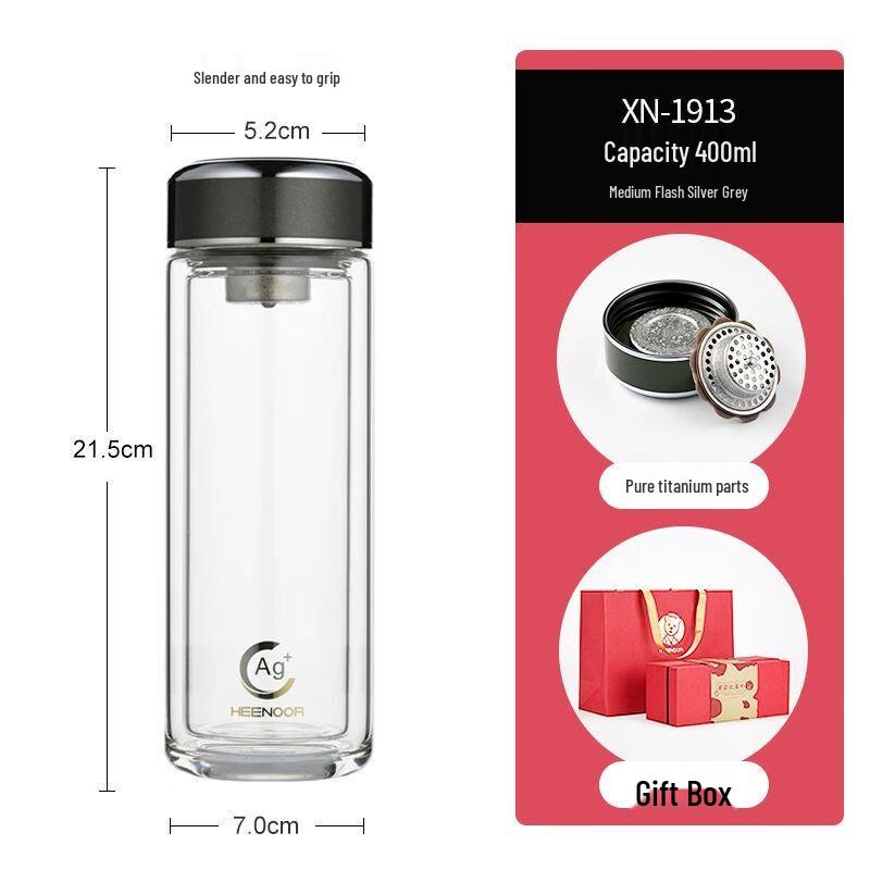 Heenoor Double Wall Glass Tea Cup with Titanium Filter