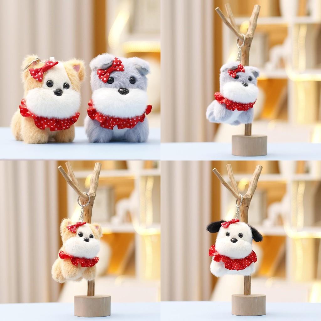 Cute Lace Fluffy Dog Plush Toy Keychain Adorable Gift For Children Soft Doll