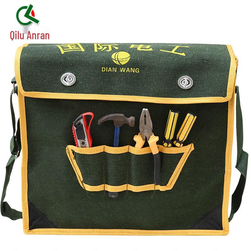 Qilu Anran Multi-functional Canvas Tool Bag