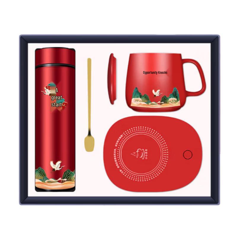 Fortune Red Smart Thermos & Warming Mug Gift Set