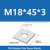 304 Stainless Steel Thickened Square Washer for Curtain Wall (M4-M16)