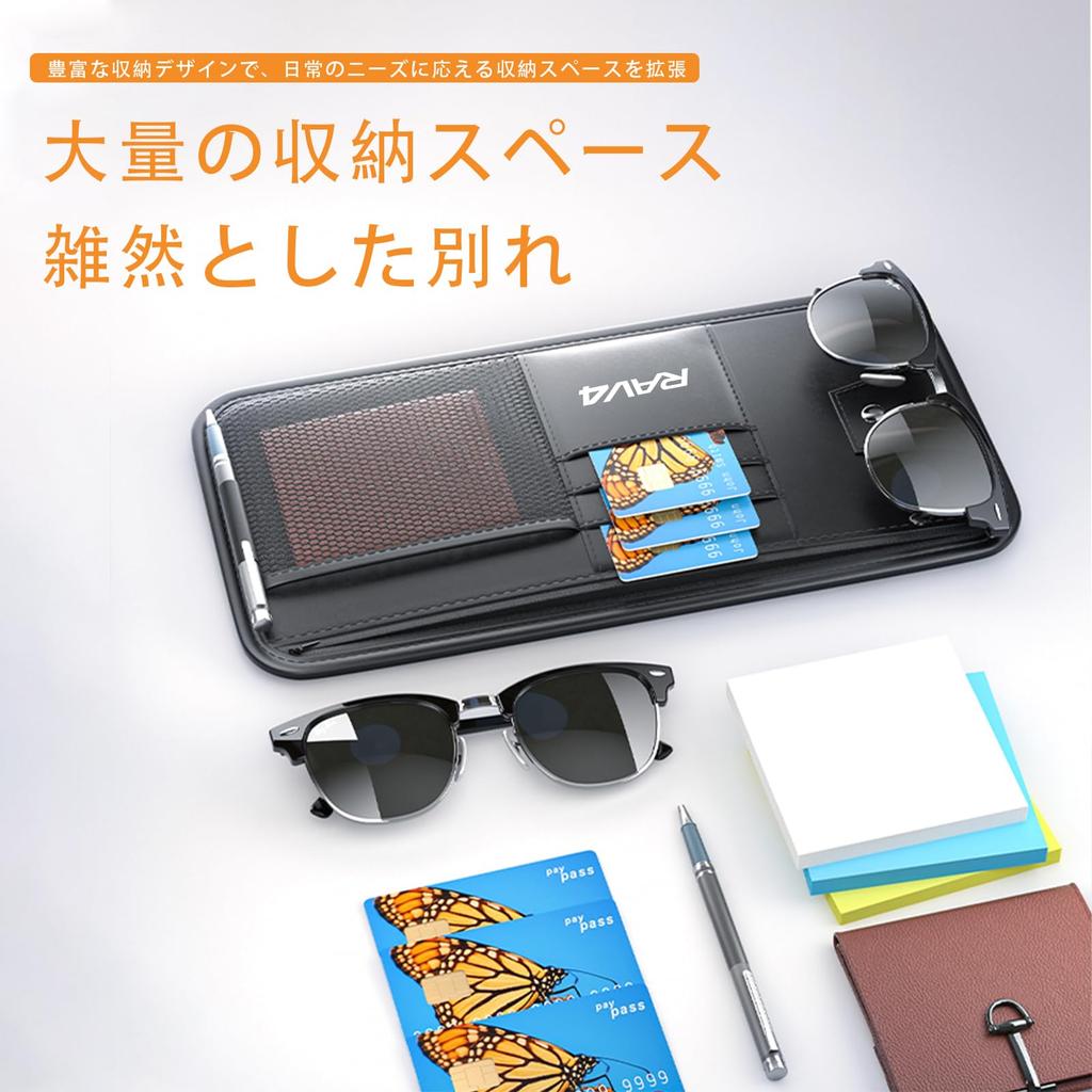 MAIFANGQI Car Sun Visor Compatible with Car Visor Car Sun Visor Glasses Holds Material Selected Napa and 1 Black Pocket, RAV4, Clip, Clip,