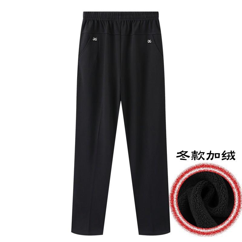 Large size in the elderly mother pants autumn and winter fleece outer wear plus fat increase 100kg fat straight pants
