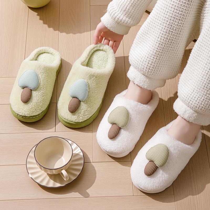 Mushroom Plush Cotton Slippers: Cozy Winter Indoor Shoes for Couples, Women, and Men with Velvet Heel Cover