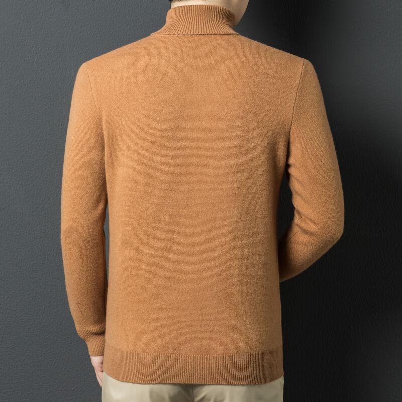 Men's Fengxun 100% Pure Wool Mock Neck Sweater FXT5287
