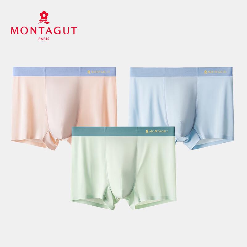 MONTAGUT Men's Ice Silk Antibacterial Boxer Briefs 3-Pack