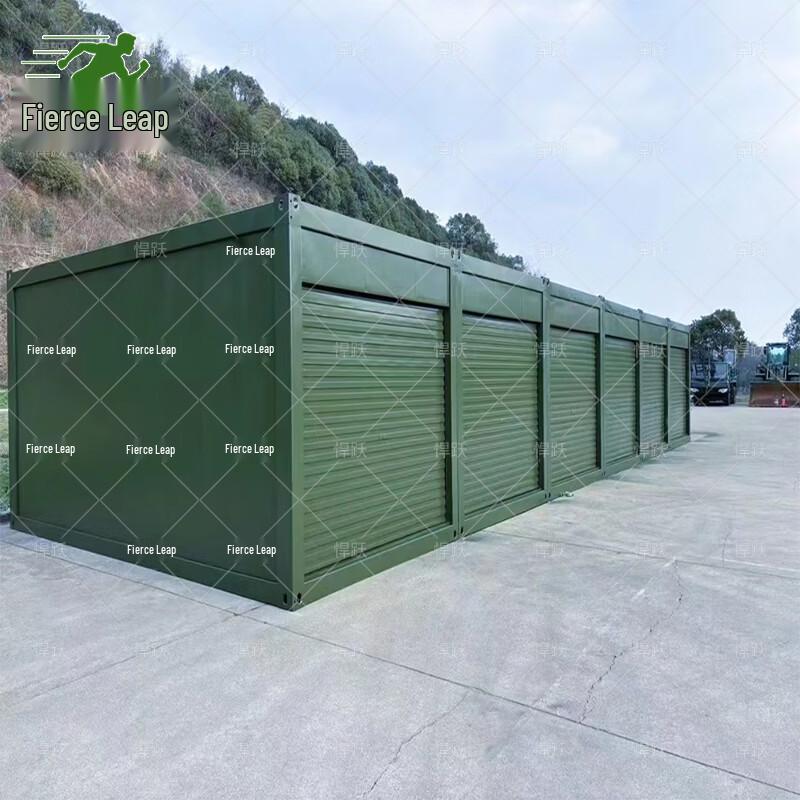 Hanyue Camouflage Movable Container House