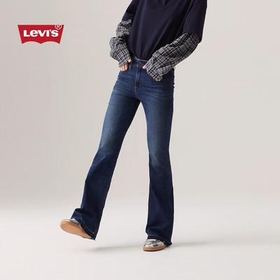 Gonne e pantaloni da donna – Jeans